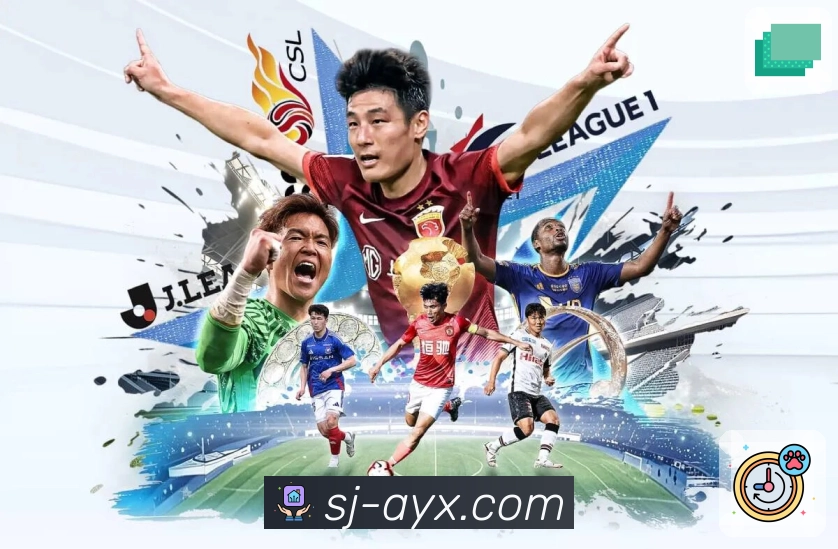 实时比分与统计对照