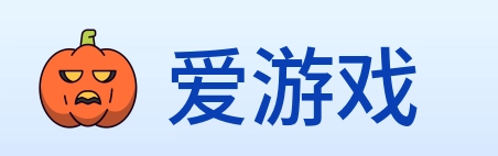 爱游戏 logo